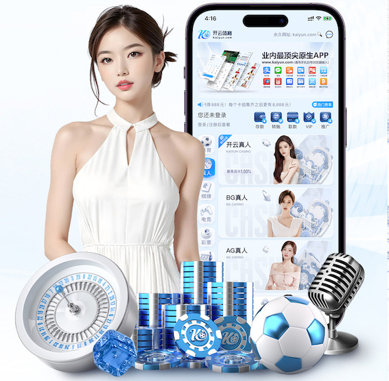 世界杯网址入口 广平哪里有乒乓球台子的