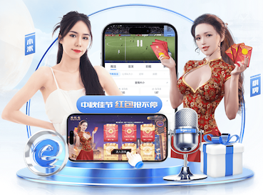 世界杯网址 标准乒乓球台面是啥材质