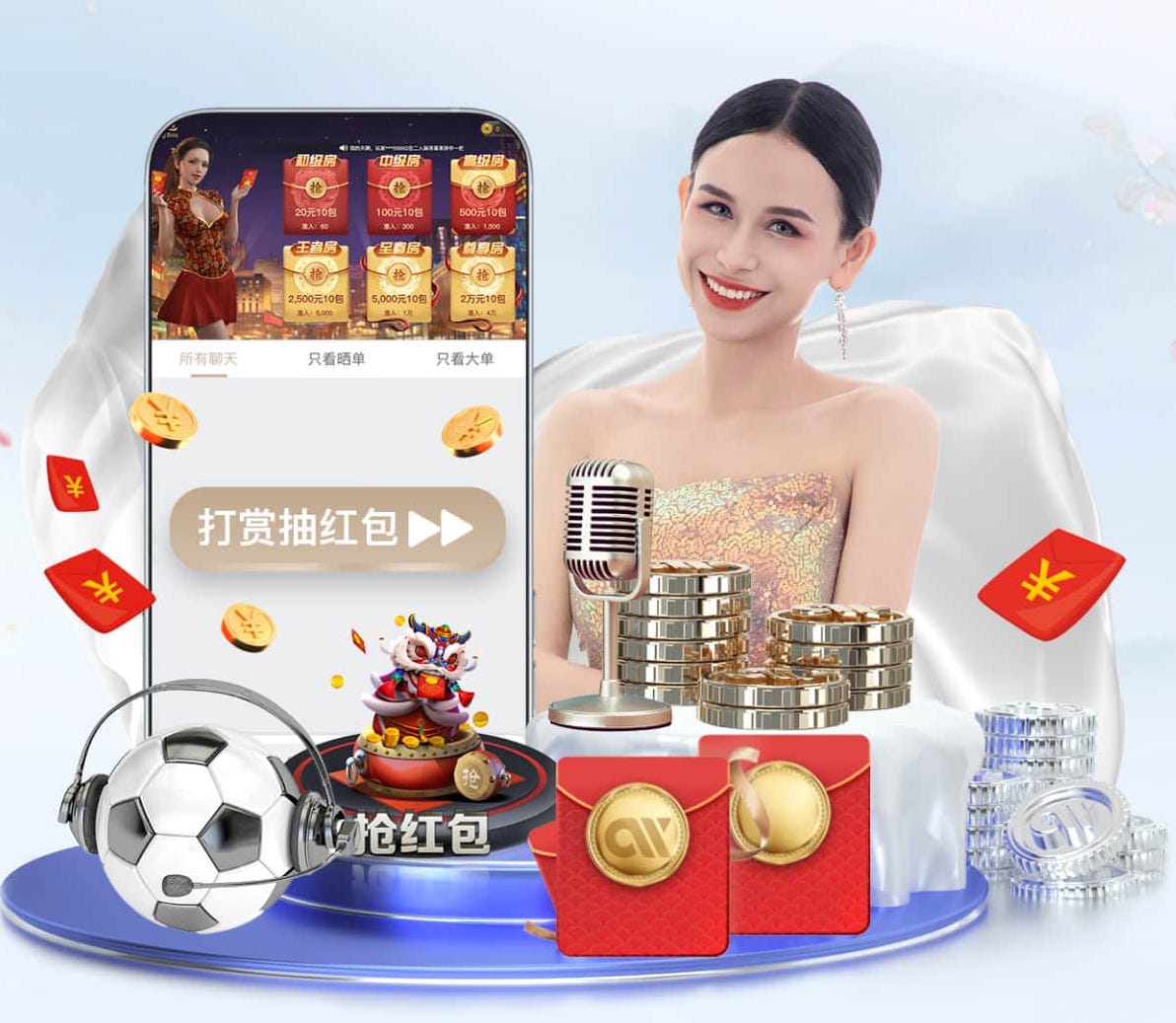 世界杯网址 家用乒乓球台厚度多少合适