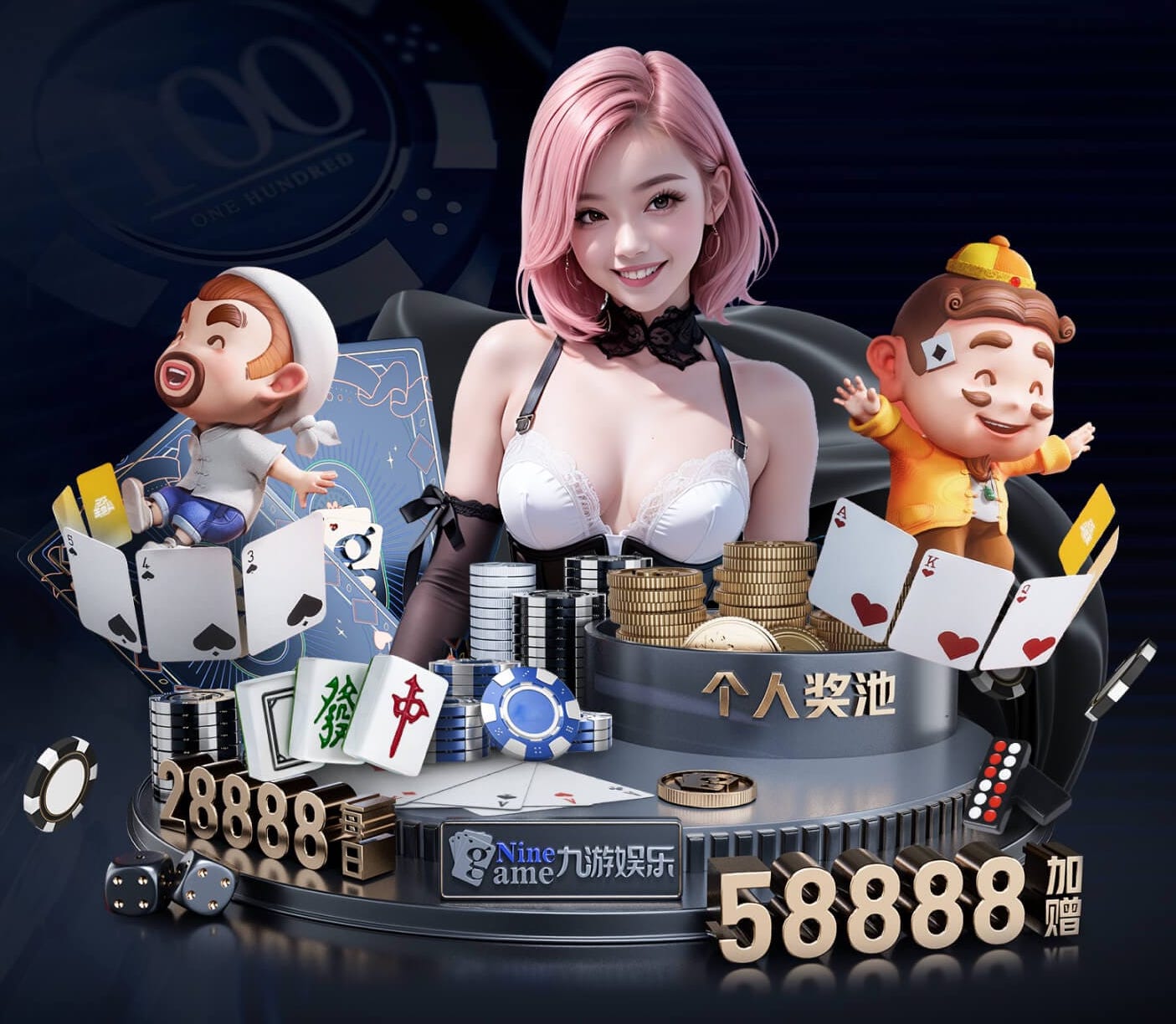 世界杯网址 室内外健身的好处