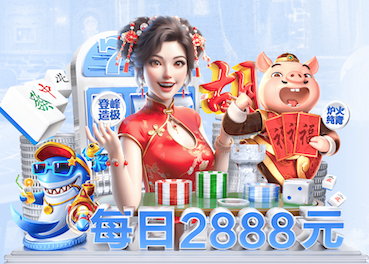 世界杯网址 乒乓球台太原