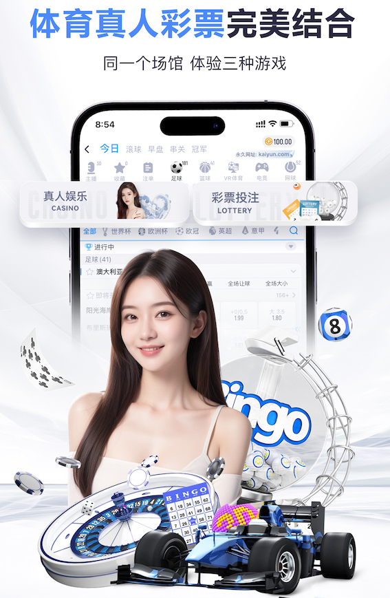 亚博体育 冬天室内健身怎么穿